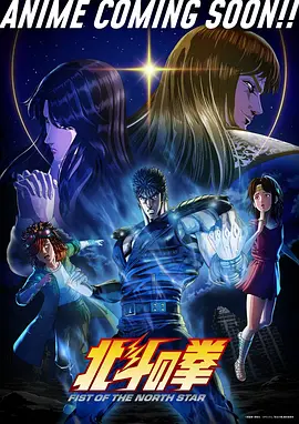 机械花园 治愈系动漫全集在线观看